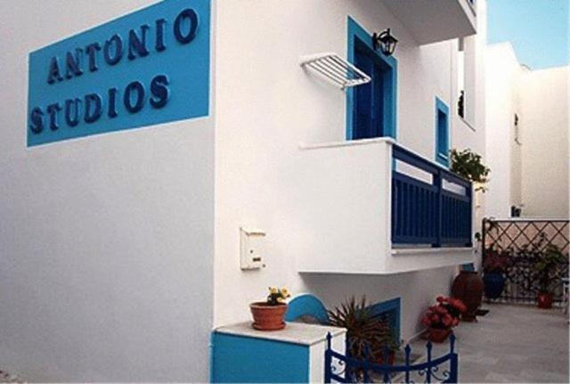 Antonio Studios Naxos City Exterior photo